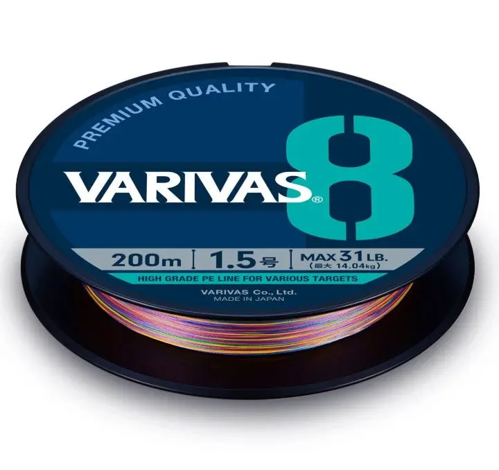 Varivas Avani 8 Multi-Color Braided Fishing Line – 300-Meter Spool, 8-Strand Pe Construction 1