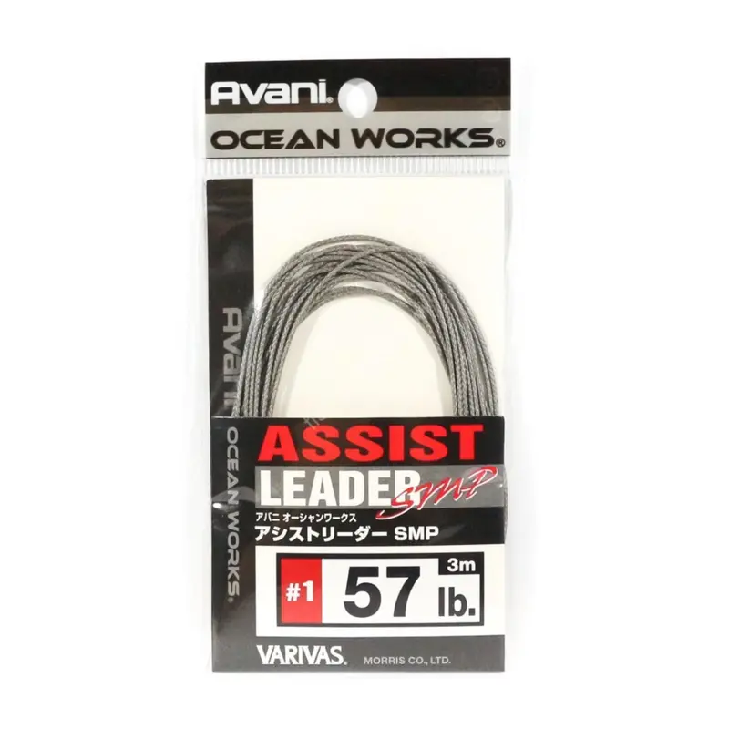 Varivas Ocean Works Assist Leader Smp – High-Strength, Low-Visibility Saltwater Leader Material 1