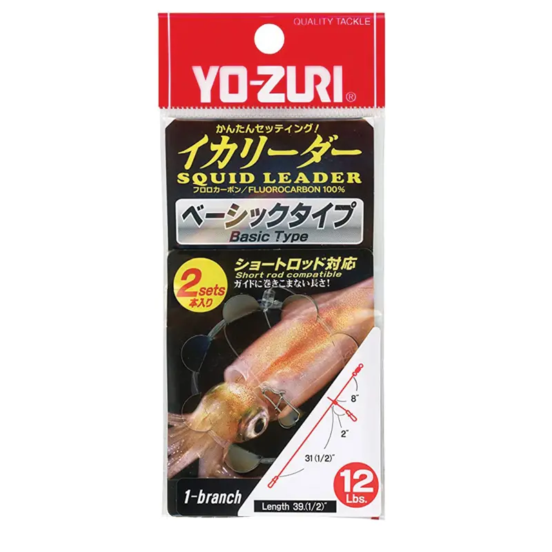 Yo-Zuri Premium Squid Leaders – Abrasion-Resistant Mono 1